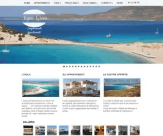 Elafonissos.com(Elafonissos Isola in Grecia appartamenti elafonisos per vacanze in Grecia al mare) Screenshot