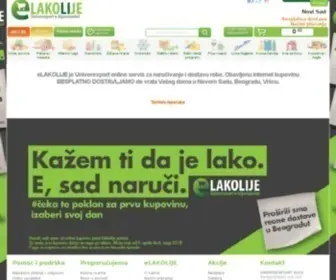 Elakolije.rs(Univerexport Online) Screenshot