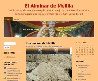 Elalminardemelilla.com(El Alminar de Melilla) Screenshot