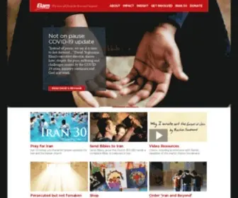 Elam.com(Elam Ministries) Screenshot