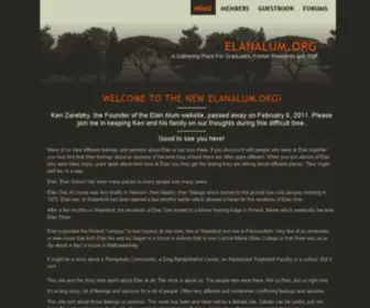 Elanalum.com(ElanAlum) Screenshot