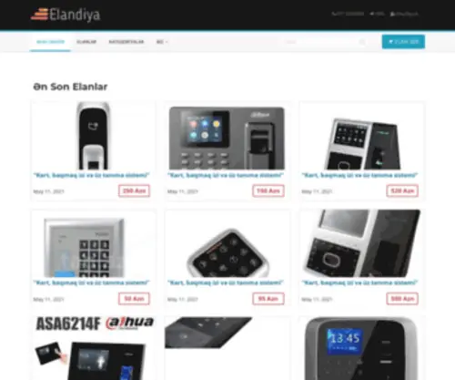 Elandiya.com(Elandiya) Screenshot