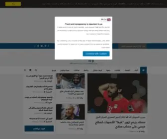 ElaphJournal.com(إيلاف) Screenshot