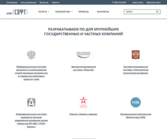Elar-Soft.ru(ЭЛАР) Screenshot