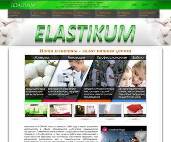 Elastikum.com(Elastikum) Screenshot