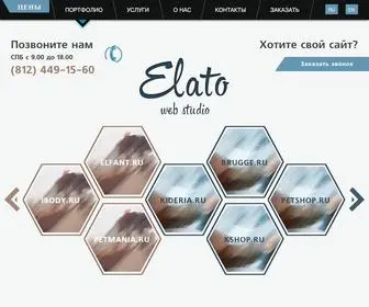 Elato.ru(Web Studio "ELATO") Screenshot