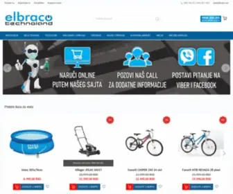 Elbraco.rs(ELBRACO technoland) Screenshot