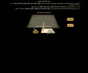 Elcamiatulislamiyye.com(Tadilat) Screenshot