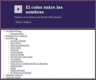 Elcolorentrelassombras.com(elcolorentrelassombras) Screenshot