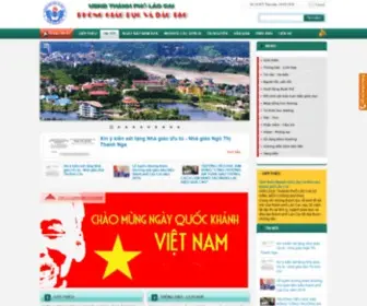ELC.vn(ELC) Screenshot