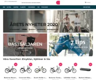 Elcykelvaruhuset.se(Elcykel Varuhuset) Screenshot