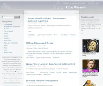 Eldar.com(Eldar Musayev) Screenshot