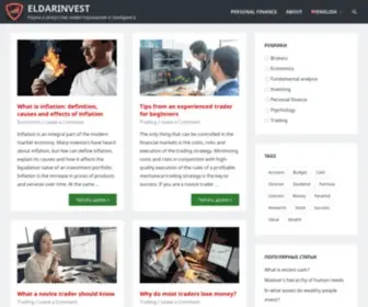 Eldarinvest.com(Quantitative Stock Investment Strategies) Screenshot