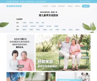 Elderlypage.com(Elderlypage) Screenshot