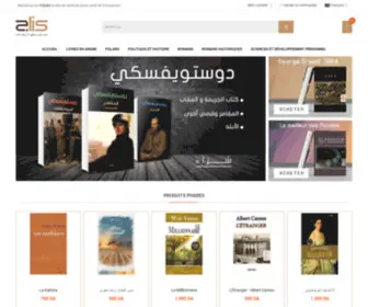 Eldjalis.com(Bienvenue sur Eldjalis le site de vente de livres neufs et d'occasions) Screenshot