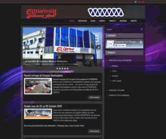 Eldjarissi-DZ.net(El Djarissi Motors Company) Screenshot