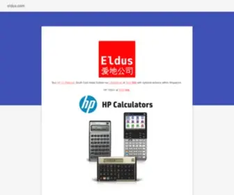 Eldus.com(Material Design Lite) Screenshot