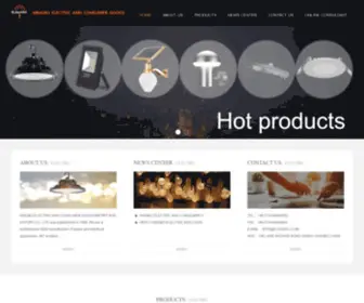 Eleandc.com(NINGBO ELECTRIC AND CONSUMER GOODS) Screenshot