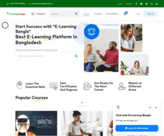 Elearningbangla.com(Best E) Screenshot