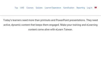 Elearn.tw(在線教育) Screenshot