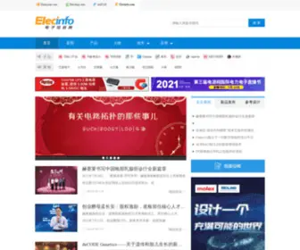 Elecinfo.com(Elecinfo电子信息网) Screenshot