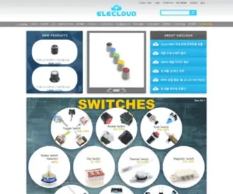 Elecloud.co.kr(전자부품) Screenshot