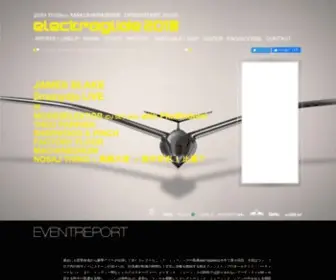 Electraglide.info(Beatink主催) Screenshot
