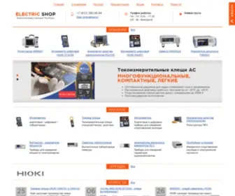 Electric-Shop.ru(Электрик Шоп) Screenshot