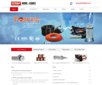 Electriccable.cc(Electrical Wire & Cable Manufacturers‎ and Suppliers) Screenshot