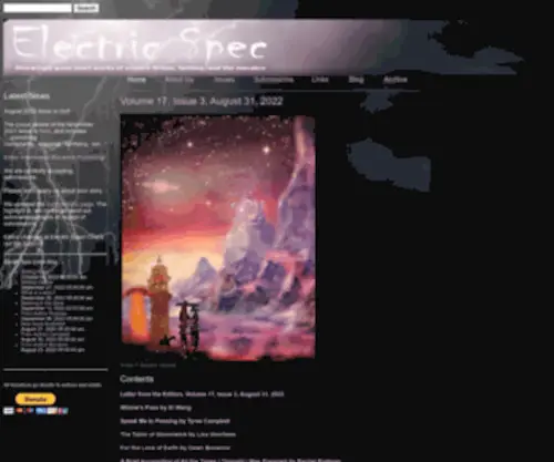 Electricspec.com(Electric Spec) Screenshot