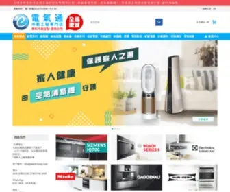Electrictung.com(冷氣機) Screenshot