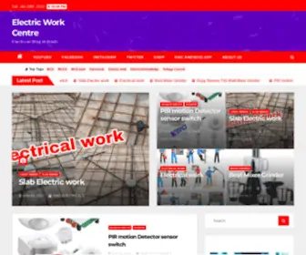 Electricworkcenter.com(Electricworkcenter) Screenshot