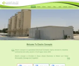 Electro-Concepts.com(Electro Concepts) Screenshot