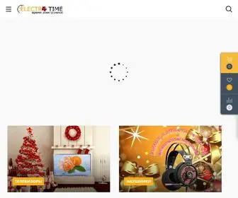 Electro-Time.ru(Интернет) Screenshot