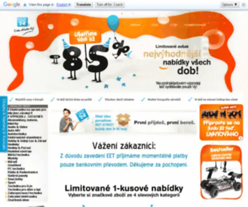 Electro24.cz(Electro 24) Screenshot