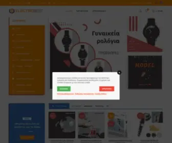 Electrobest.eu(Το καλύτερο Online Eshop) Screenshot