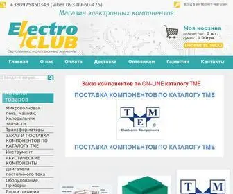 Electroclub.com.ua(Интернет) Screenshot
