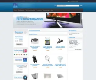 Electrogold.nl(Electro online shop) Screenshot