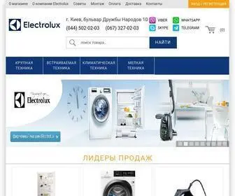 Electrolux.kiev.ua(Фирменный интернет) Screenshot