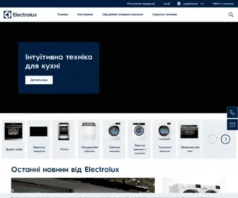 Electrolux.ua(Electrolux) Screenshot