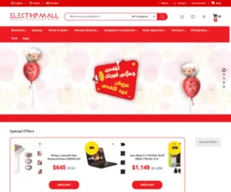 Electromall.net(Home) Screenshot