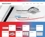 Electromech.com.ua Screenshot