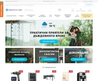 Electronic-Star.bg(Електроника) Screenshot