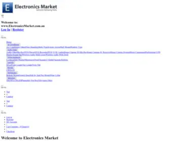 Electronicsmarket.com.au(Electronics Market Maintenance) Screenshot