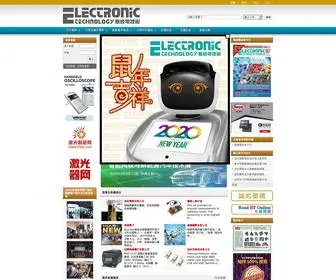 Electronictechnology.com(無線電技術出版社) Screenshot