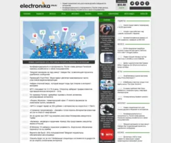 Electronika.spb.ru(Технологический портал Санкт) Screenshot