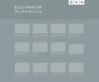 Electronish.com(Electronish ? Welcome) Screenshot