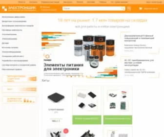 Electronshik.ru(Продажа электронных компонентов. Источники питания) Screenshot