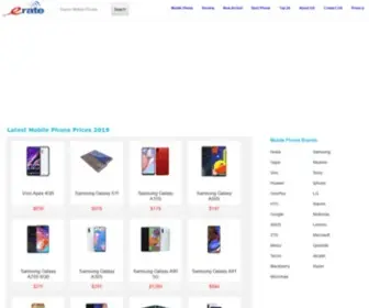 Electrorates.com(All Mobile Phone Prices in USAElectrorates) Screenshot