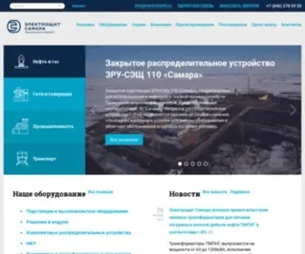 Electroshield.ru(Электрощит) Screenshot